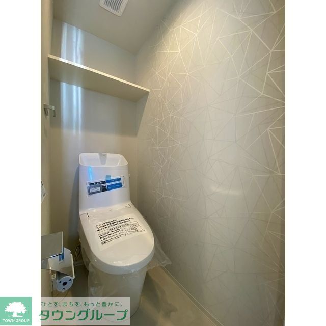 トイレ　★タウンハウジング目黒店取り扱い★