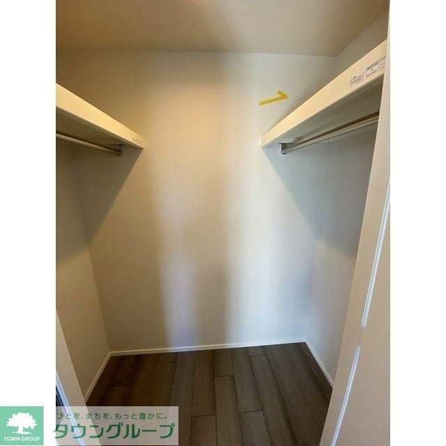 収納　★タウンハウジング目黒店取り扱い★