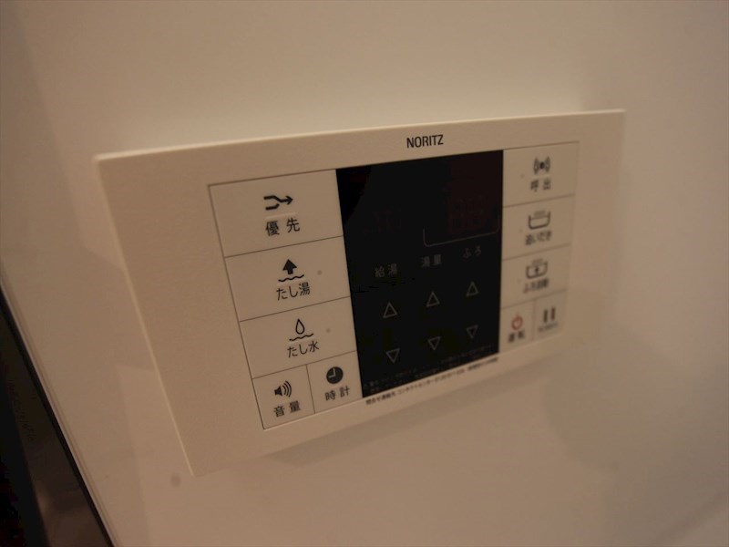 その他設備　給湯設備　追い焚き・オートバス機能完備