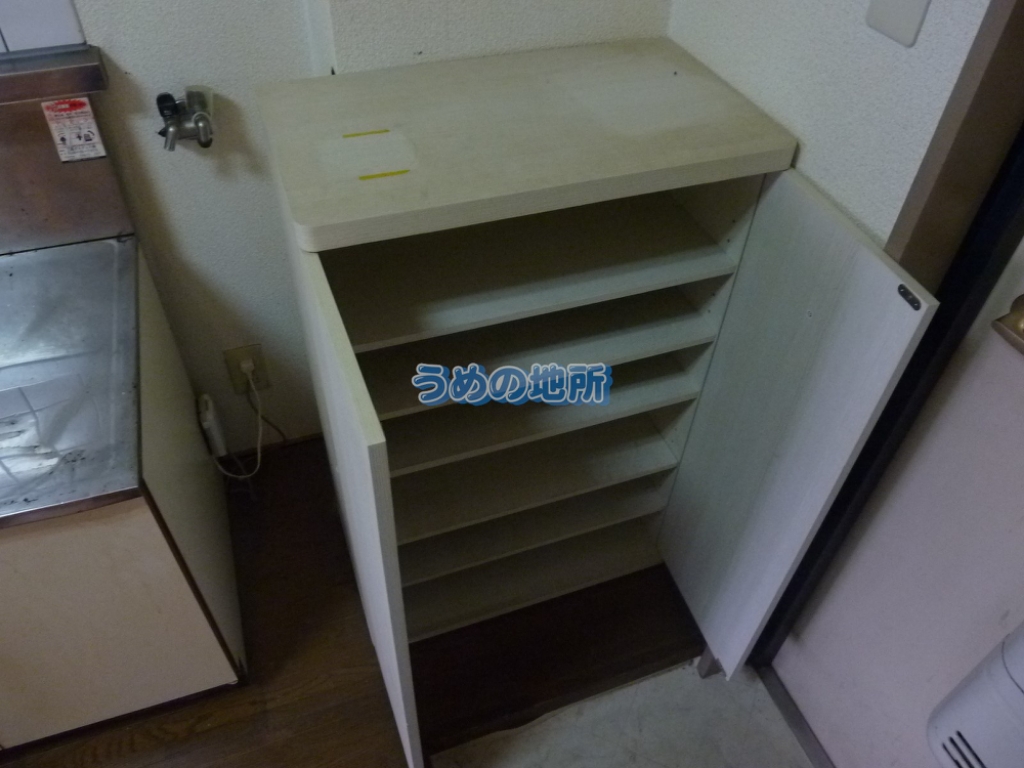収納　P1540472　ロゴ圧縮済