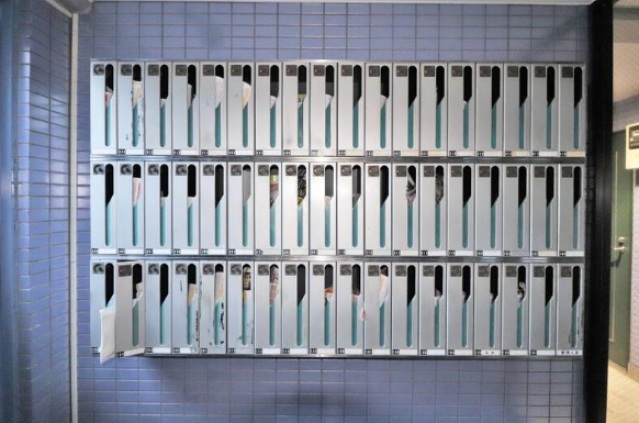 その他設備　その他