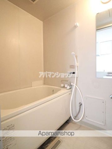 ハイツ木崎B棟の風呂写真