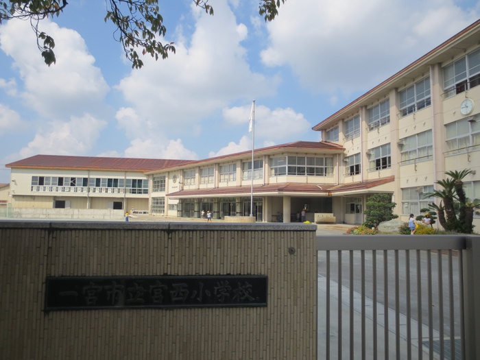 小学校　宮西小学校（小学校）まで564m
