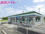 コンビニ　ファミリーマート四日市三重団地店（コンビニ）まで604m
