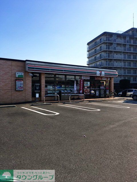 飲食店　セブンイレブン上尾本町東店（飲食店）まで230m