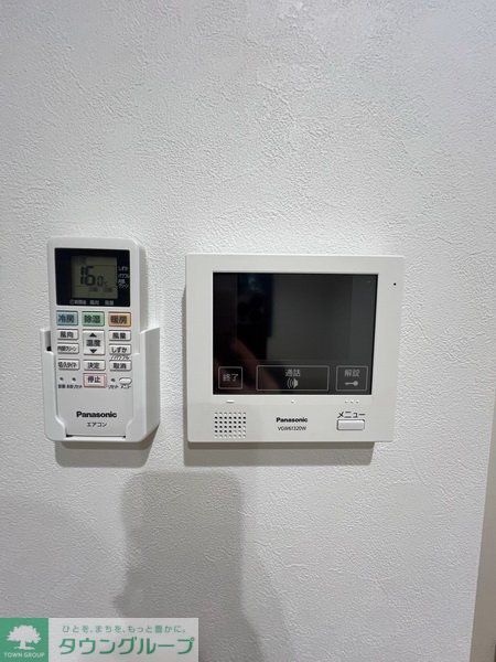 セキュリティ　※施工イメージ　現況優先