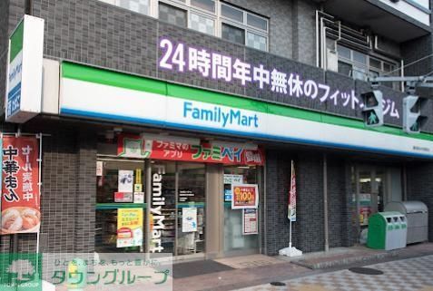 コンビニ　ファミリーマート（コンビニ）まで45m