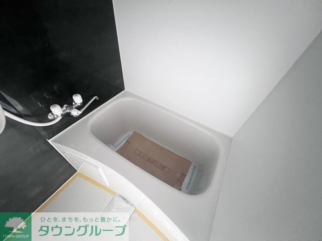 バス・シャワールーム　バス