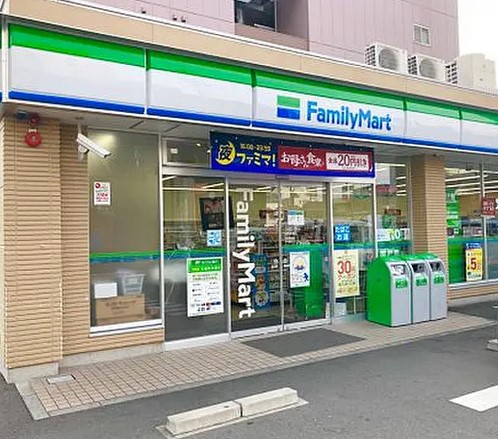コンビニ　ファミリーマート 則武本通店（コンビニ）まで247m