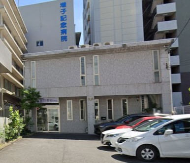 ドラックストア　恒川薬局本店（ドラッグストア）まで575m