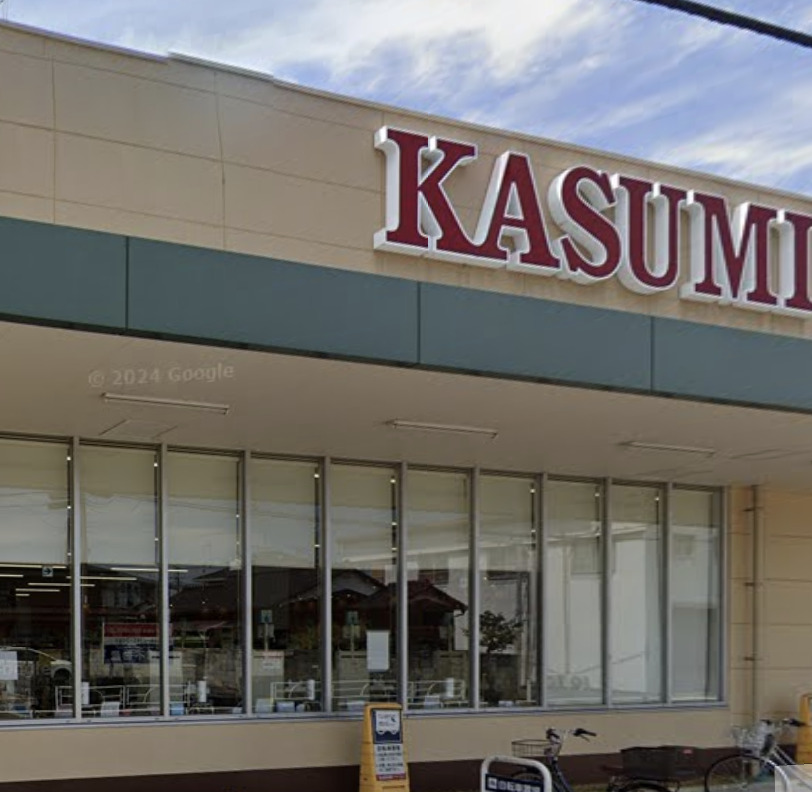 スーパー　FOODS MARKET Selection(フーズマーケッ（スーパー）まで797m