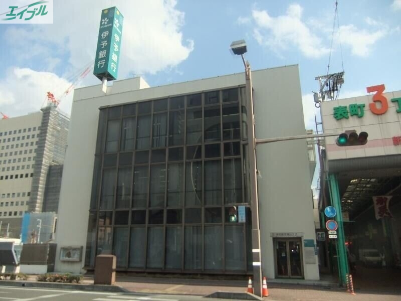 銀行　伊予銀行岡山支店（銀行）まで466m