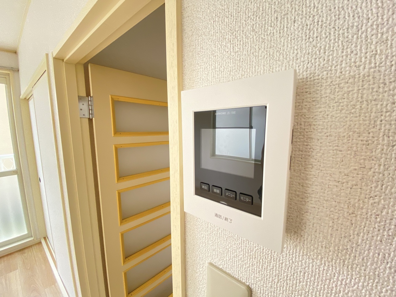 セキュリティ　☆来訪者がわかるＴＶモニターホン☆