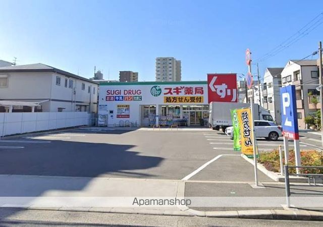 ドラックストア　スギ薬局南住吉店（ドラッグストア）まで422m