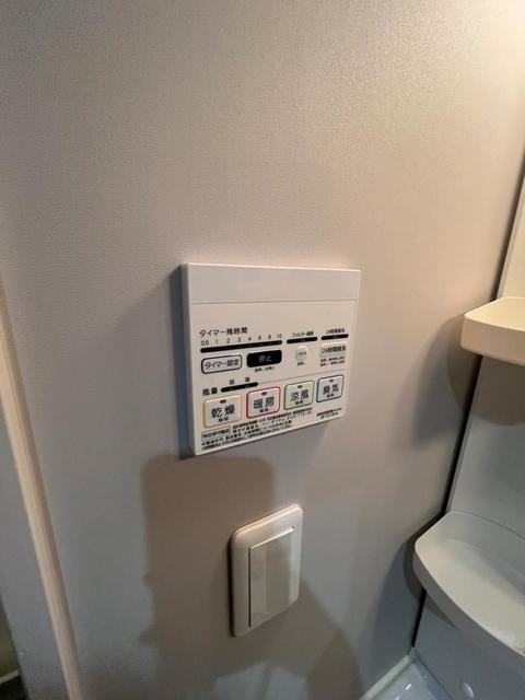 その他設備　同仕様