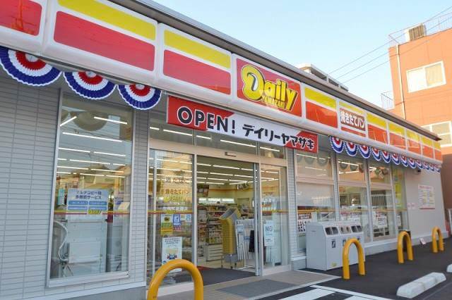 コンビニ　デイリーヤマザキ広島下祇園店（コンビニ）まで287m