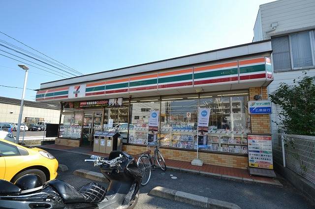 コンビニ　セブンイレブン広島西原2丁目店（コンビニ）まで288m