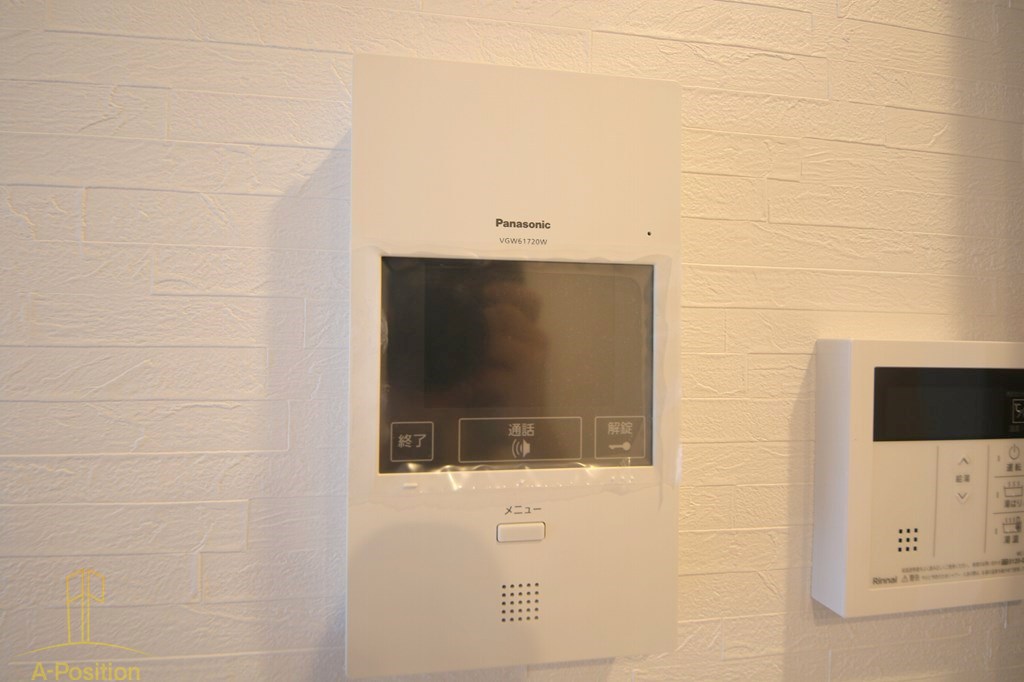 セキュリティ　Alivis北梅田