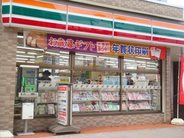コンビニ　セブンイレブン川越小堤店（コンビニ）まで907m