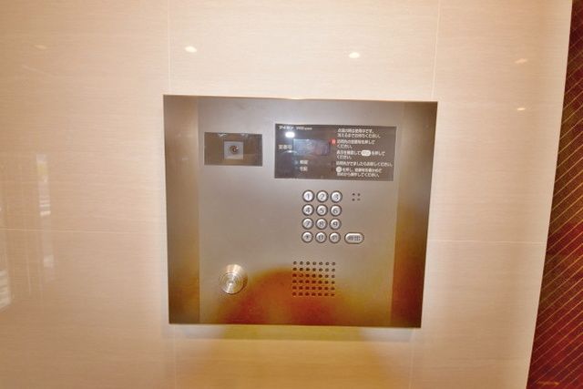 その他共有部分　★お部屋探しはタウンハウジング高幡不動店まで★