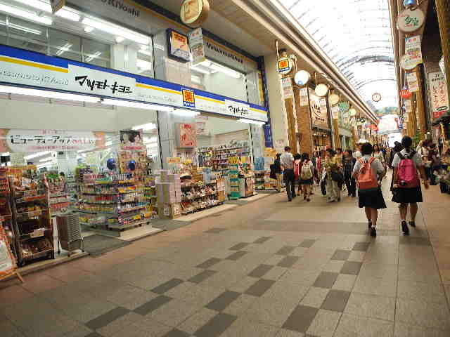 ドラックストア　マツモトキヨシ 浜の町店（ドラッグストア）まで223m