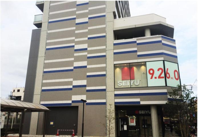 スーパー　西友 東長崎店（スーパー）まで588m