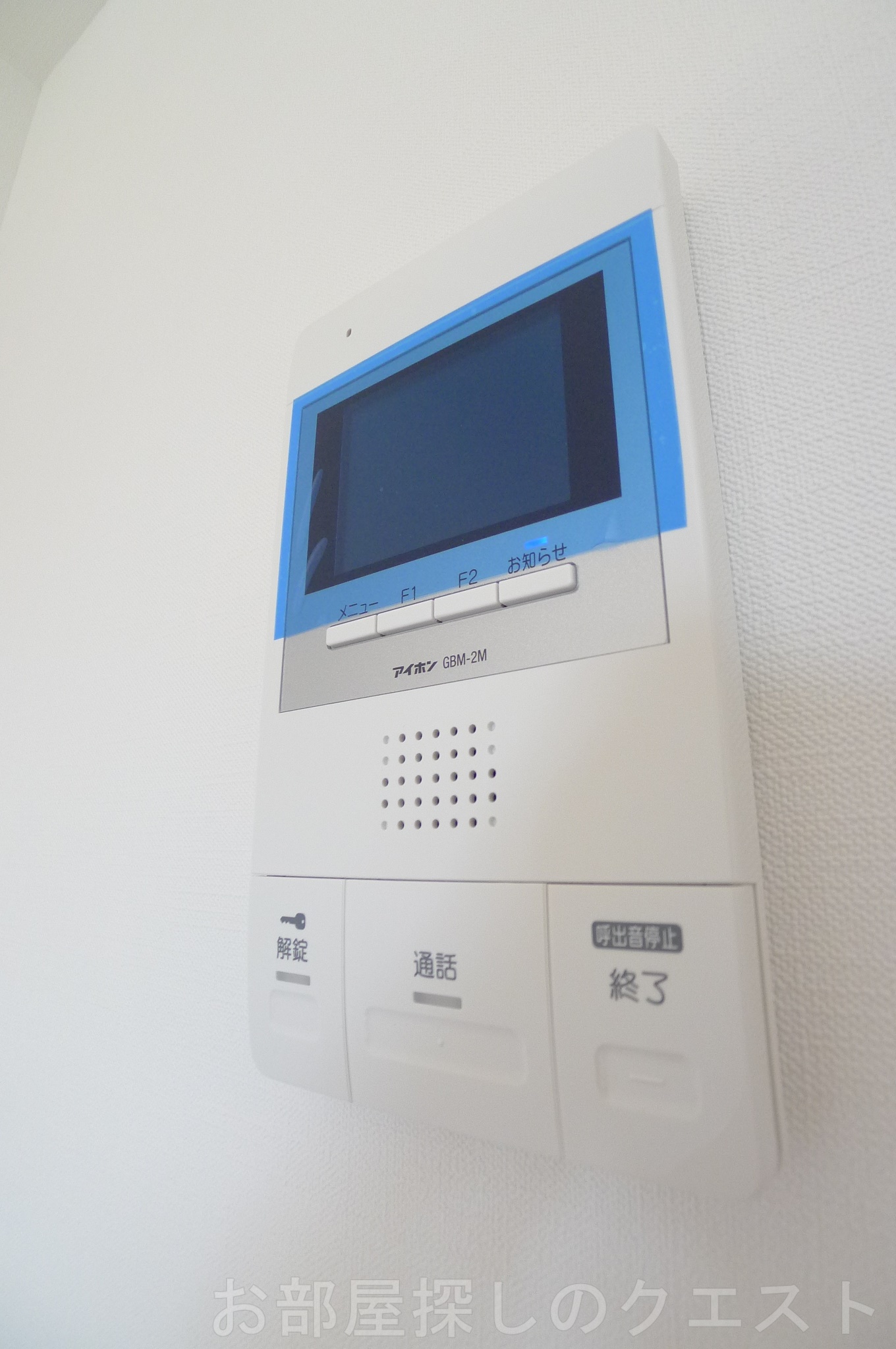 セキュリティ　（写真は同タイプ）