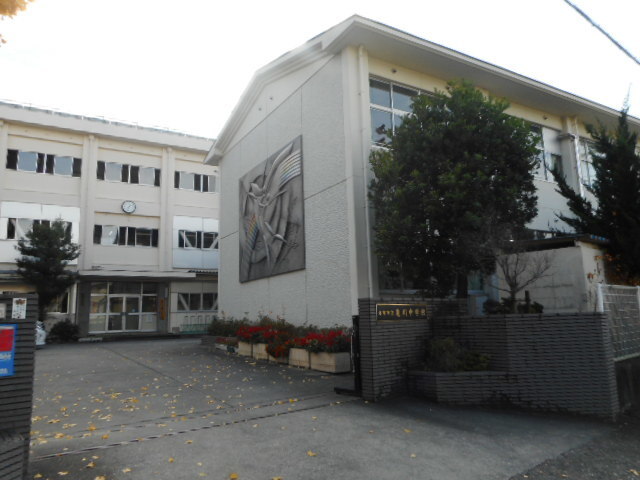 その他　亀川中学校様（その他）まで210m