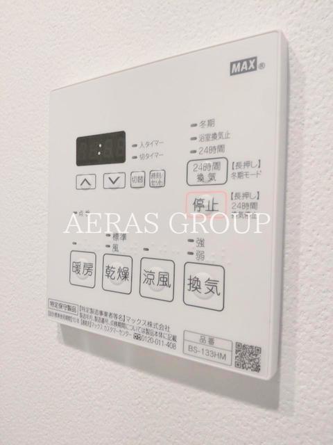 その他設備　同仕様写真