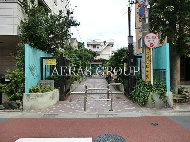 公園　峰原公園（公園）まで140m