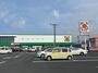 スーパー　タイヨー新町店（スーパー）まで1297m