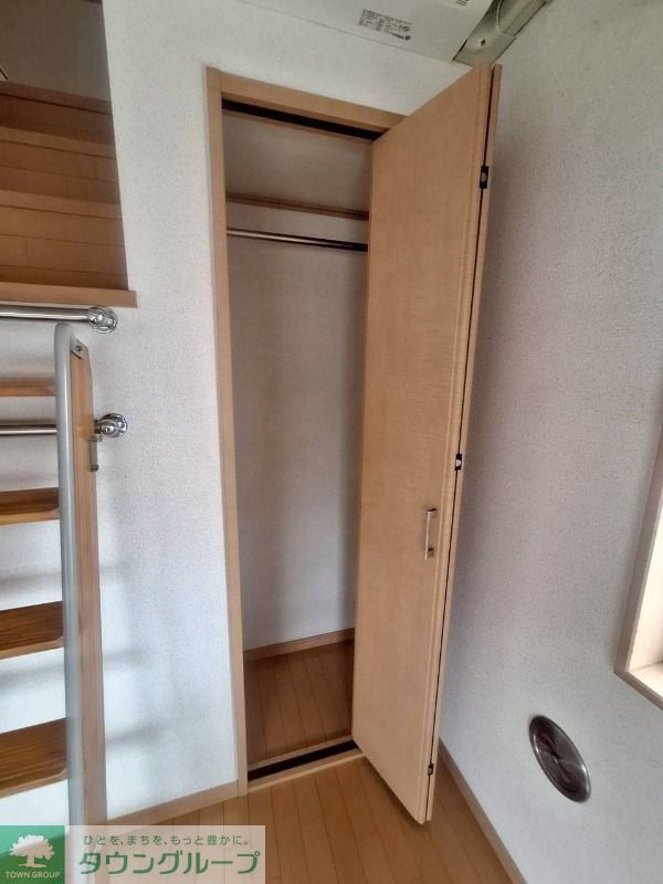 収納　★お問い合わせはタウンハウジング聖蹟桜ヶ丘店まで★