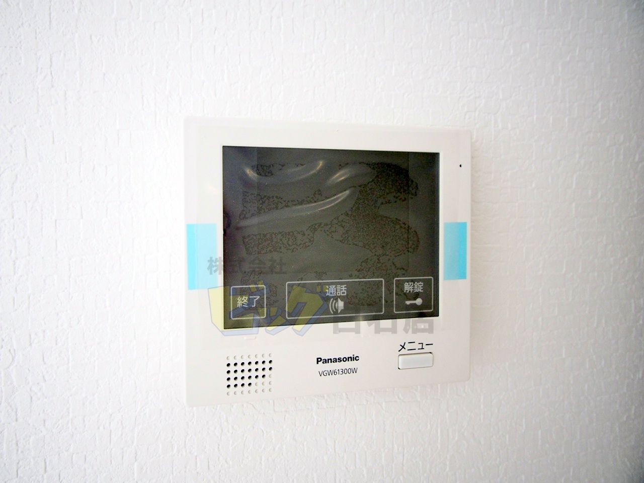 セキュリティ　安心安全のTVモニター付きです♪