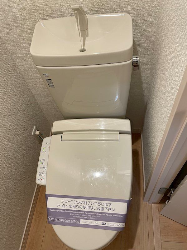 トイレ　☆清潔感のあるトイレ☆