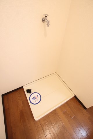 その他設備　室内洗濯機置場