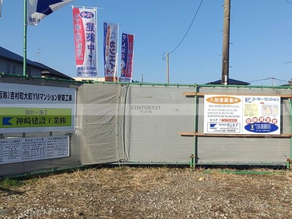 建物外観　建築中