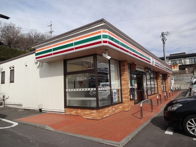 コンビニ　セブンイレブン松本蟻ヶ崎５丁目（コンビニ）まで750m