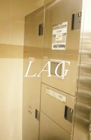 その他共有部分　宅配ボックスです。