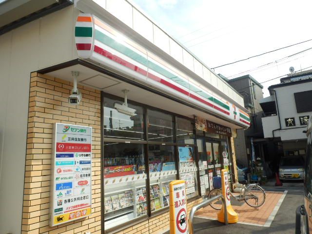 コンビニ　セブンイレブン蒲田2丁目東邦医大通り店（コンビニ）まで252m