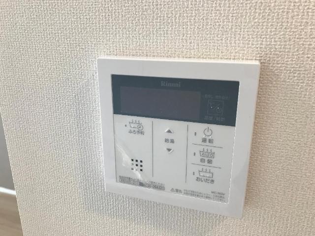 その他設備　給湯