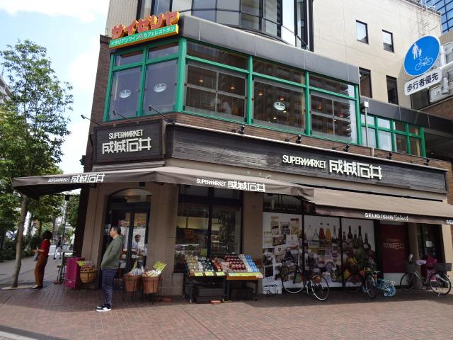 その他　成城石井日本橋浜町店（その他）まで2485m
