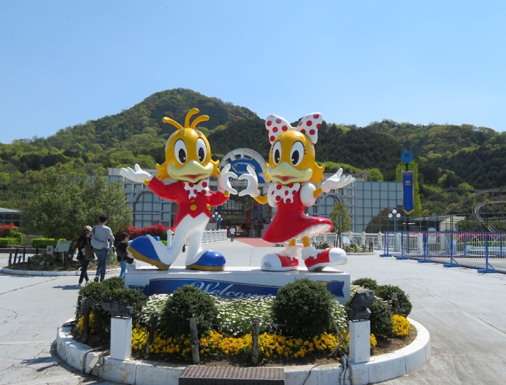 その他　NEWレオマワールド（その他）まで8284m