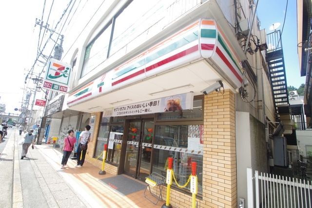 コンビニ　セブンイレブン川崎生田7丁目店（コンビニ）まで141m