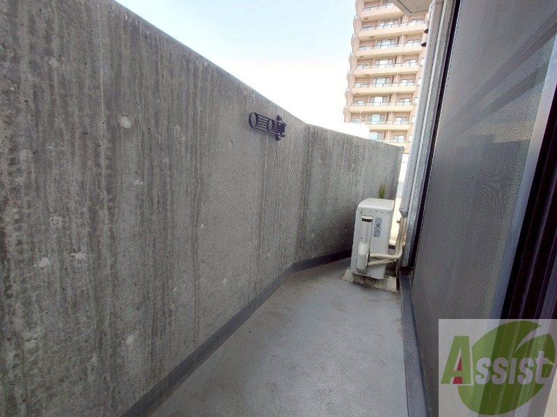 バルコニー　バルコニーが付いていますので一息ついてみてはいかがですか。