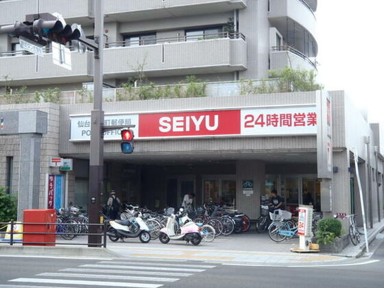ショッピングセンター　西友八幡町店（ショッピングセンター）まで979m