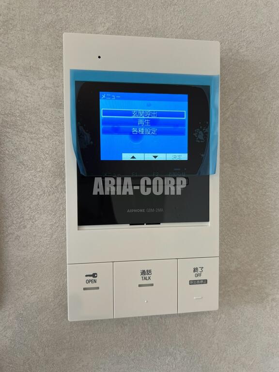 セキュリティ　（同仕様）訪問者を確認できるTVモニターホン付き♪