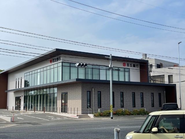 銀行　百五銀行富田支店（銀行）まで735m