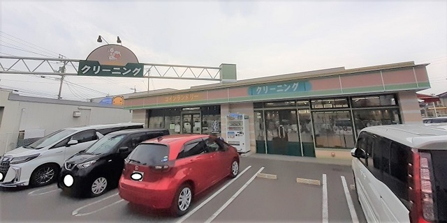 その他　さかえドライさん（その他）まで650m