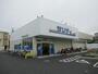 スーパー　サンディ尼崎三反田店（スーパー）まで598m