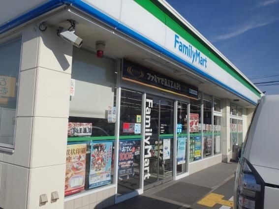 コンビニ　ファミリーマート錦橋店（コンビニ）まで364m